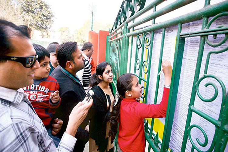 Nursery Admission Nursery Admission- India TV Hindi