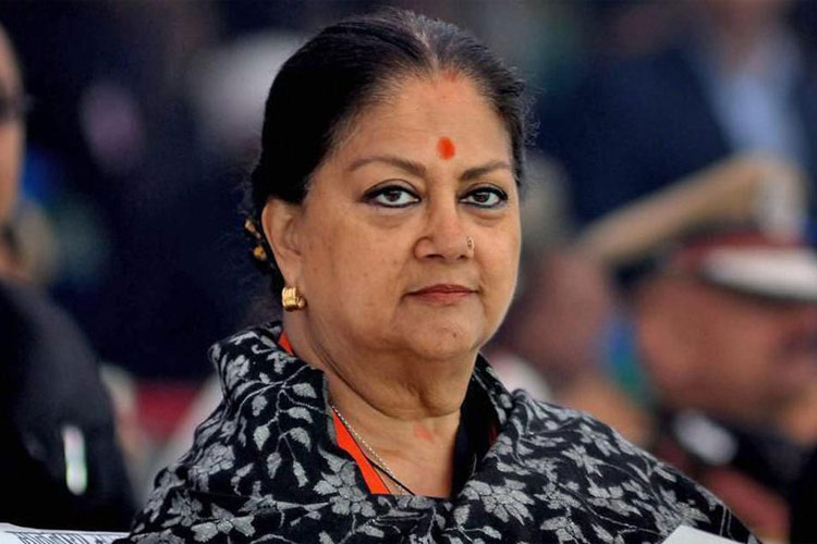 Vasundhara government ousted from Rajasthan by just over 1.7 lakh votes | PTI File Vasundhara government ousted from Rajasthan by just over 1.7 lakh votes | PTI File- India TV Hindi