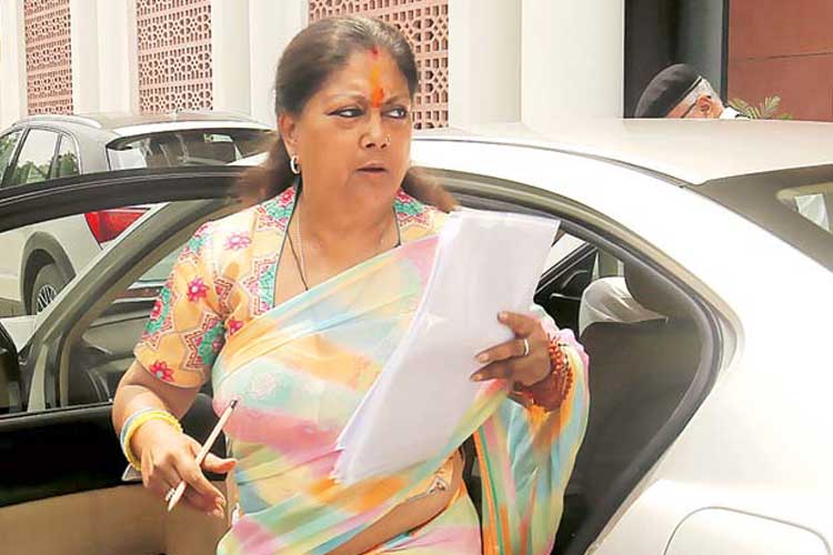 vasundhara raje vasundhara raje- India TV Hindi