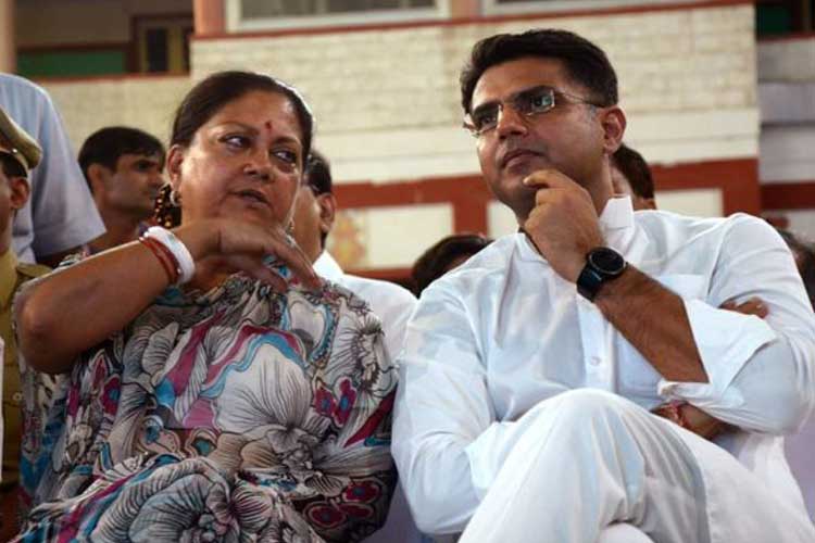 vasundhara raje and sachin pilot vasundhara raje and sachin pilot- India TV Hindi