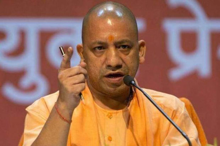 Yogi Adityanath Yogi Adityanath- India TV Hindi