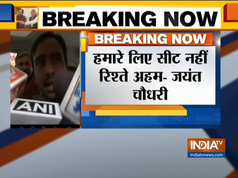 RLD's Jayant Choudhary's statement after meeting with Akhilesh Yadav RLD's Jayant Choudhary's statement after meeting with Akhilesh Yadav- India TV Hindi