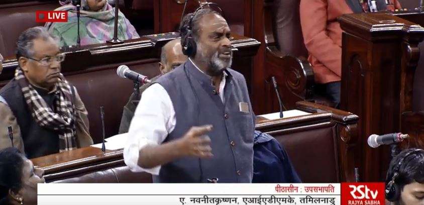 AIADMK opposes Constitution amendment bill AIADMK opposes Constitution amendment bill- India TV Hindi