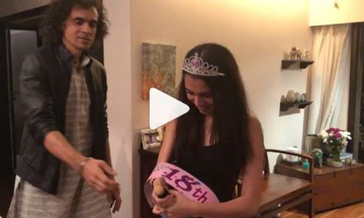 Aaliyah Kashyap birthday celebration Aaliyah Kashyap birthday celebration- India TV Hindi