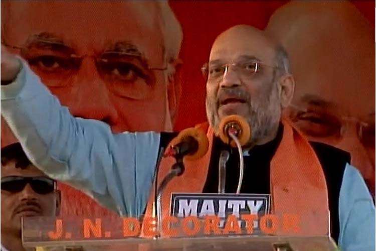 Amit Shah Amit Shah- India TV Hindi