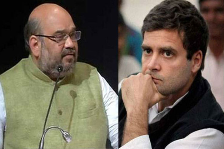 Amit Shah questions Rahul Gandhi on Vande Mataram issue in Madhya Pradesh Amit Shah questions Rahul Gandhi on Vande Mataram issue in Madhya Pradesh- India TV Hindi