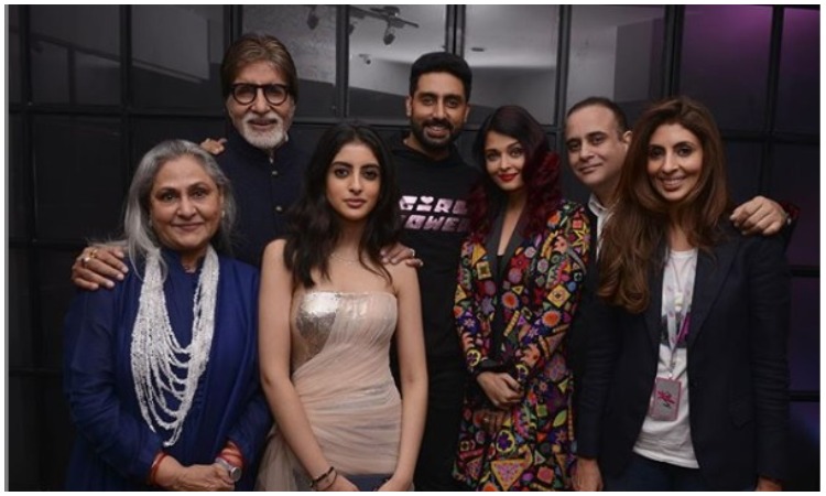 bachchan family bachchan family- India TV Hindi