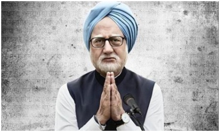 The Accidental Prime Minister The Accidental Prime Minister- India TV Hindi
