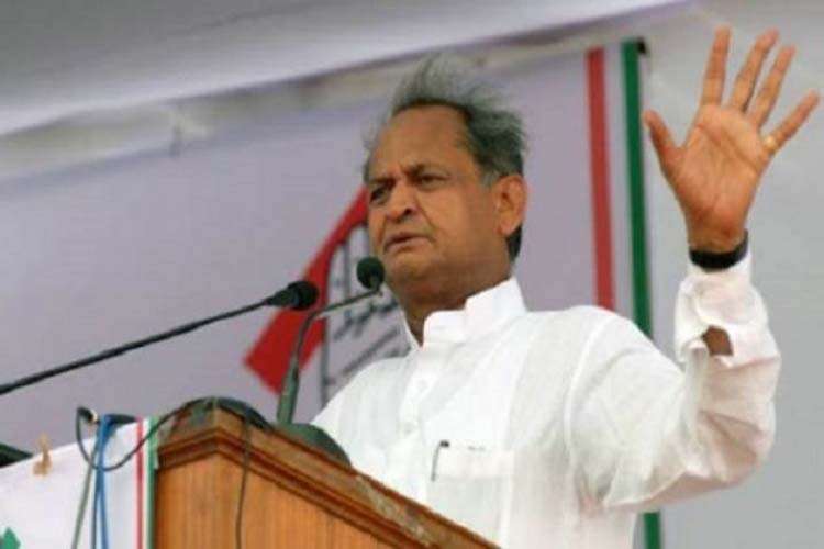 Ashok Gehlot Ashok Gehlot- India TV Hindi