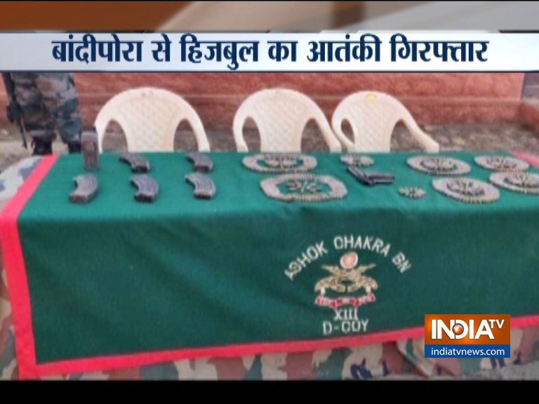 Security forces apprehended a HM terrorist Sarfaraz Ahmed in Bandipora Security forces apprehended a HM terrorist Sarfaraz Ahmed in Bandipora- India TV Hindi
