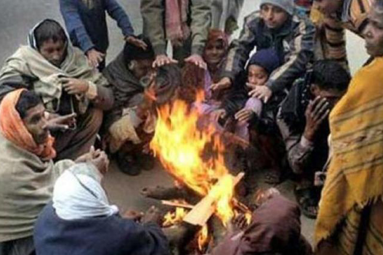 बिहार में सर्द हवाओं ने बढ़ाई ठंड, धूप ने दिलाई मामूली राहत बिहार में सर्द हवाओं ने बढ़ाई ठंड, धूप ने दिलाई मामूली राहत- India TV Hindi