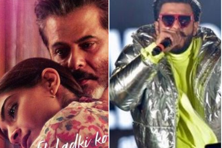 Bollyoowd February 2019 Release: Ek Ladki Ko Dekha Toh Aisa Laga Gully Boy Total Dhamaal Bollyoowd February 2019 Release: Ek Ladki Ko Dekha Toh Aisa Laga Gully Boy Total Dhamaal- India TV Hindi