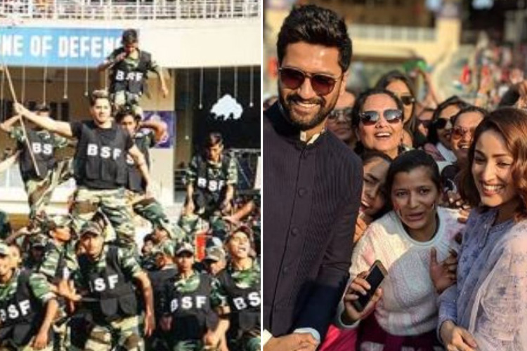 Varun Dhawan, Vicky Kaushak, Yami Gautam live performance at Attari Wagah Border, watch video Varun Dhawan, Vicky Kaushak, Yami Gautam live performance at Attari Wagah Border, watch video- India TV Hindi