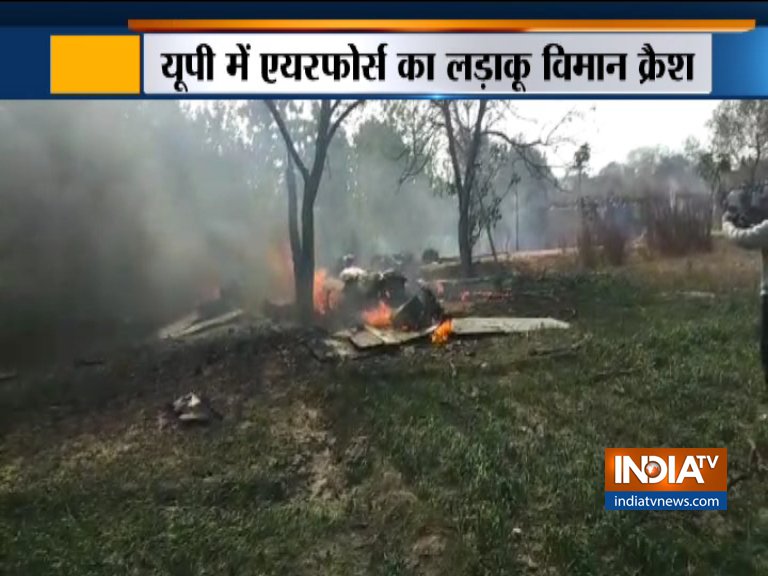 Jaguar Crash Jaguar Crash- India TV Hindi