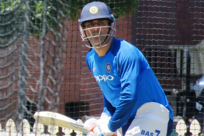 MS Dhoni MS Dhoni- India TV Hindi
