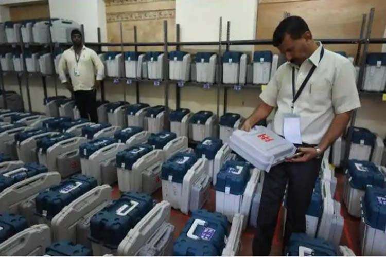 EVM File Photo EVM File Photo- India TV Hindi