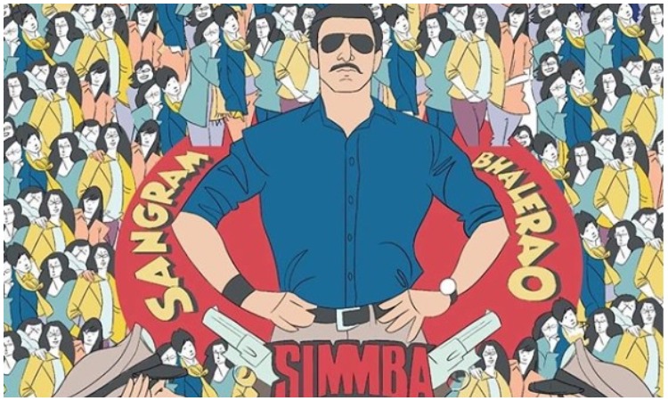 Simmba Box Office Collection Simmba Box Office Collection- India TV Hindi