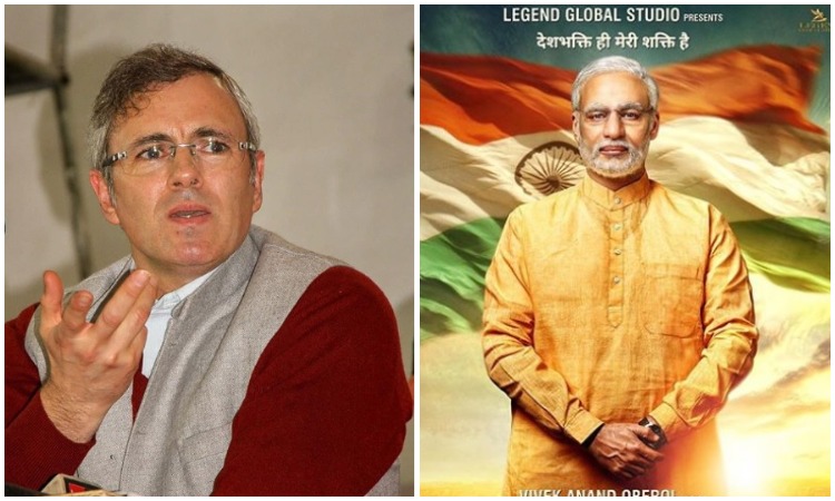 Omar abdullah Omar abdullah- India TV Hindi