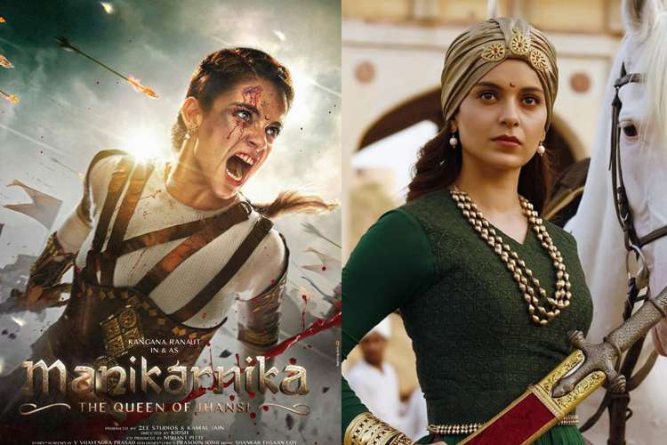 Manikarnika Box Office Collection Day 4 Manikarnika Box Office Collection Day 4- India TV Hindi