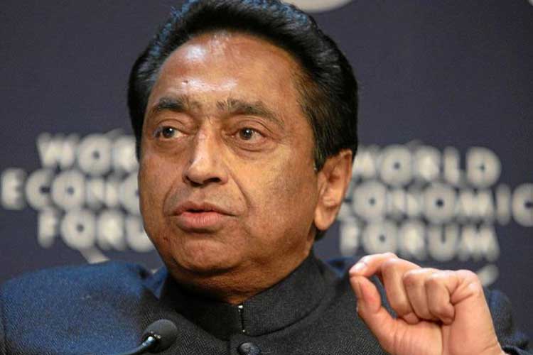 kamal nath kamal nath- India TV Hindi