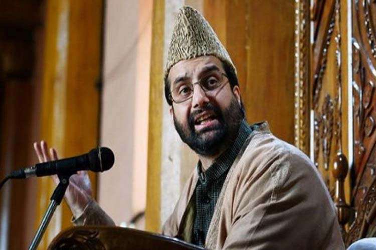 Mirwaiz Farooq Mirwaiz Farooq- India TV Hindi