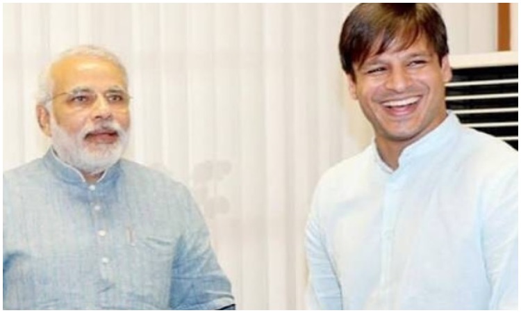 PM Narendra Modi and Vivek Oberoi PM Narendra Modi and Vivek Oberoi- India TV Hindi