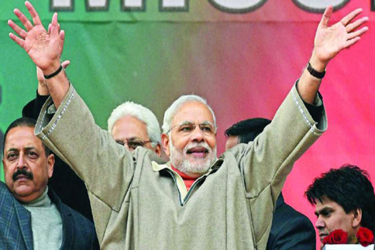 PM Modi to visit Jammu and Kashmir on February 3: Ram Madhav PM Modi to visit Jammu and Kashmir on February 3: Ram Madhav- India TV Hindi