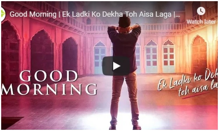 New song of Ek ladki ko Dekha to aisa laga New song of Ek ladki ko Dekha to aisa laga- India TV Hindi