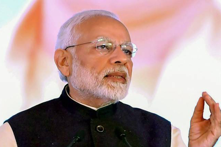 पीएम मोदी आज जालंधर में करेंगे भारतीय विज्ञान कांग्रेस का उद्घाटन पीएम मोदी आज जालंधर में करेंगे भारतीय विज्ञान कांग्रेस का उद्घाटन- India TV Hindi