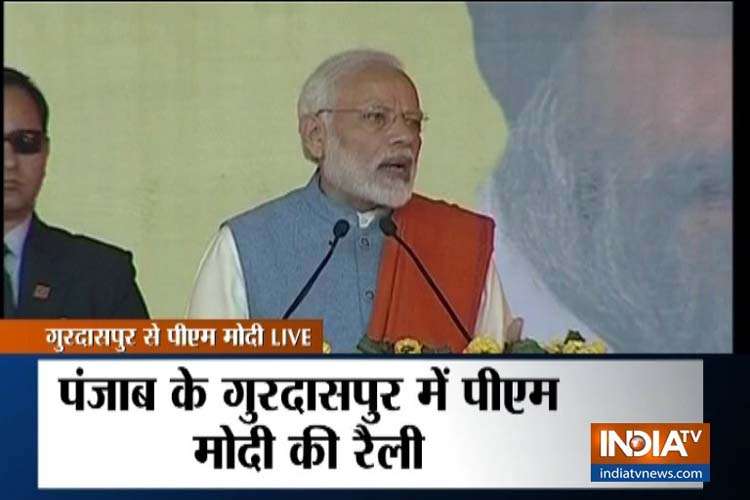 PM Narendra Modi Gurdaspur rally PM Narendra Modi Gurdaspur rally- India TV Hindi