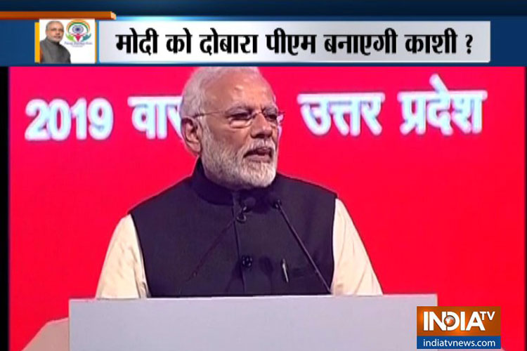 Narendra Modi addressing Pravasi Bharatiya divas 2019 Narendra Modi addressing Pravasi Bharatiya divas 2019- India TV Hindi