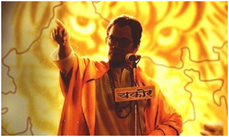 Nawazuddin siddiqui Nawazuddin siddiqui- India TV Hindi