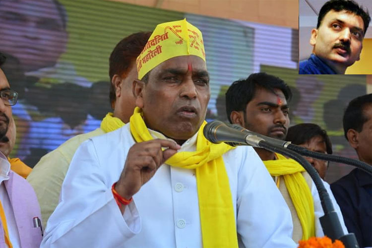 Blog: अनायास नहीं है ओमप्रकाश राजभर की तल्खी, इसके हैं सियासी मायने Blog: अनायास नहीं है ओमप्रकाश राजभर की तल्खी, इसके हैं सियासी मायने- India TV Hindi