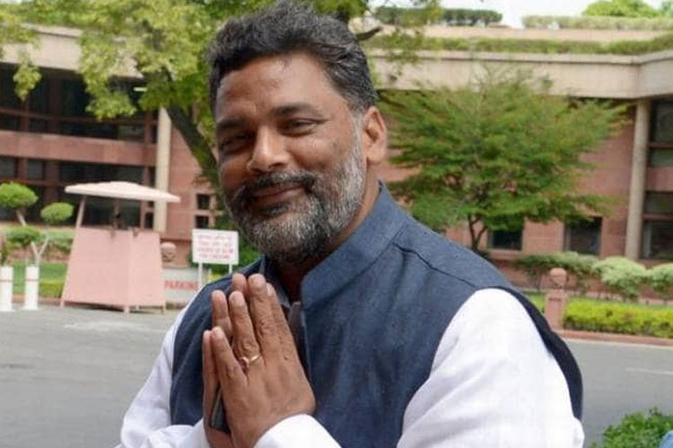 Pappu Yadav | PTI File Pappu Yadav | PTI File- India TV Hindi