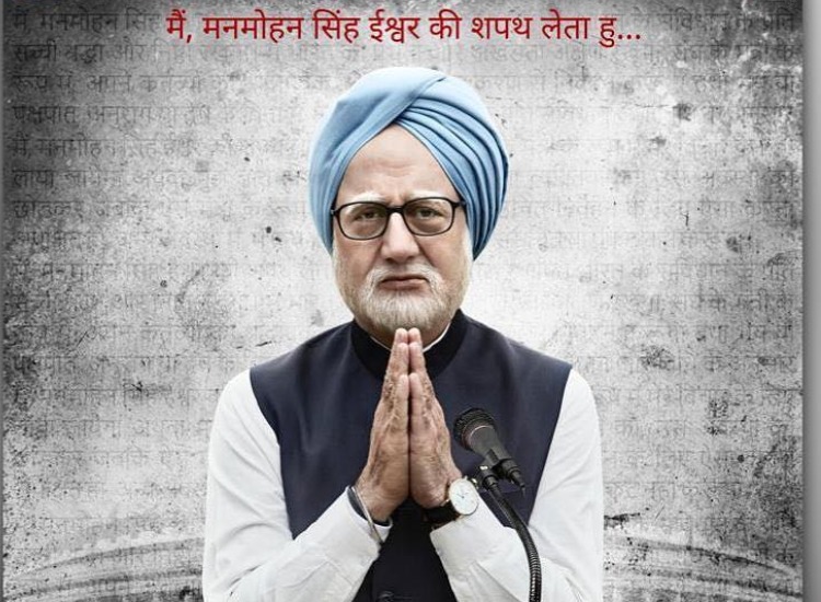 - India TV Hindi