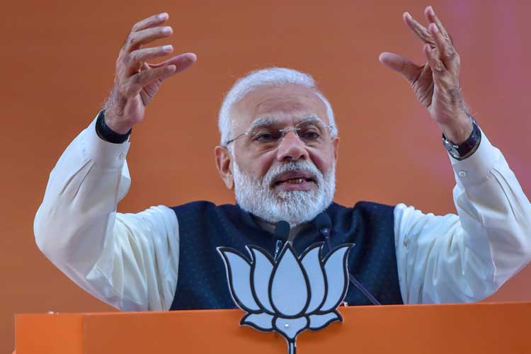 pm modi pm modi- India TV Hindi