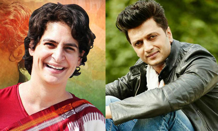 प्रियंका गांधी-रितेश... प्रियंका गांधी-रितेश...- India TV Hindi