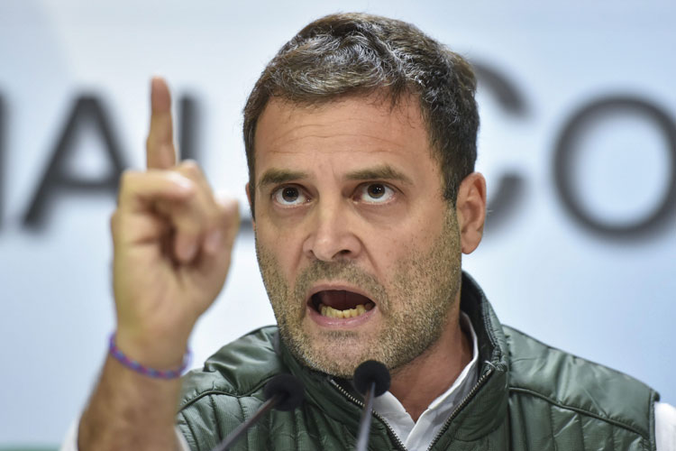 Rahul gandhi Rahul gandhi- India TV Hindi