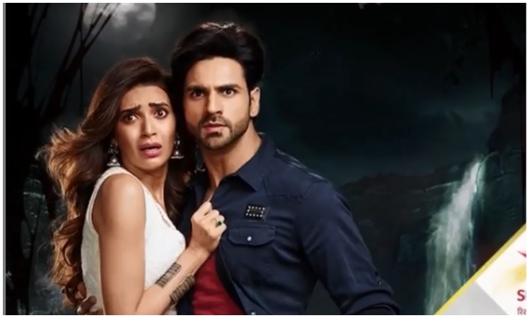 Kayamat ki raat Kayamat ki raat- India TV Hindi