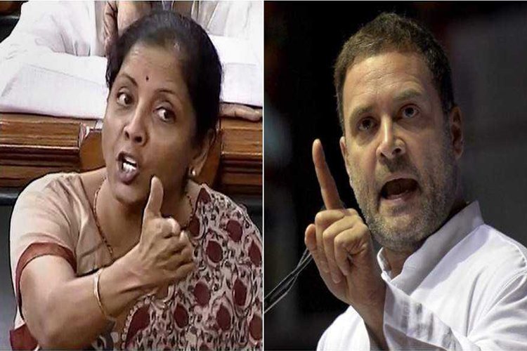 आज संसद में फिर से राफेल पर हंगामे के आसार, राहुल बोले-मोदी की होगी ओपन बुक परीक्षा आज संसद में फिर से राफेल पर हंगामे के आसार, राहुल बोले-मोदी की होगी ओपन बुक परीक्षा- India TV Hindi