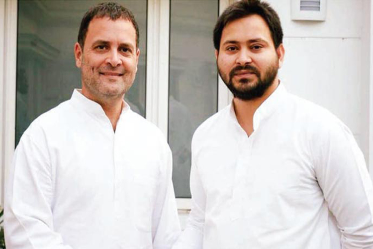 सीट बंटवारे को लेकर किचकिच, बिहार में भी कांग्रेस 'महागठबंधन' से आउट! सीट बंटवारे को लेकर किचकिच, बिहार में भी कांग्रेस 'महागठबंधन' से आउट!- India TV Hindi