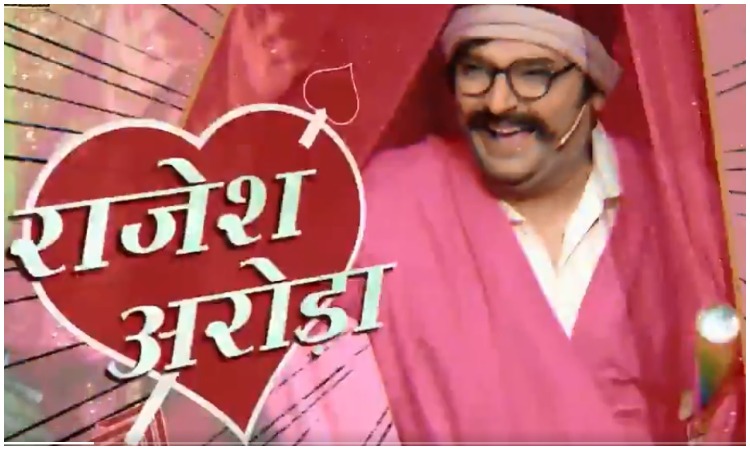 the kapil sharma show the kapil sharma show - India TV Hindi