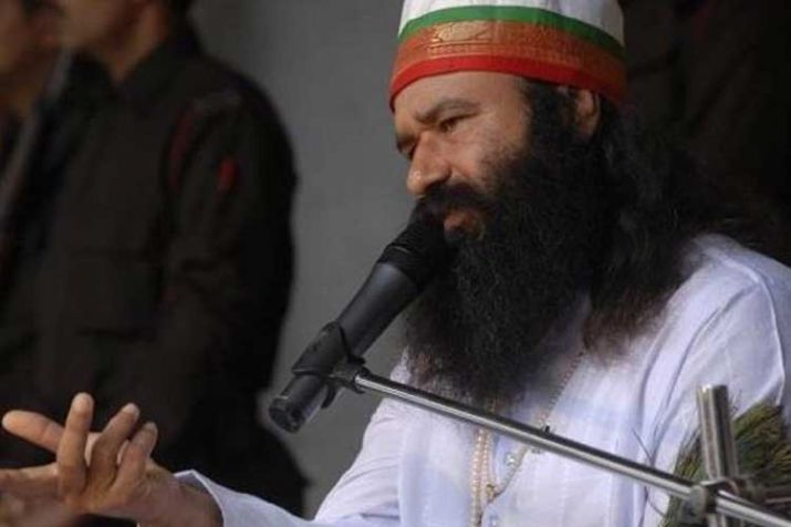 ram rahim ram rahim- India TV Hindi