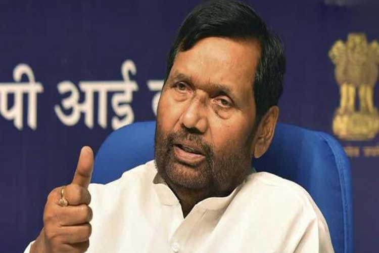 Ram Vilas Paswan Ram Vilas Paswan- India TV Hindi