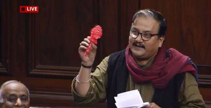 RJD's Manoj Kumar Jha show rattle in Rajya Sabha and opposes Constitution amendment RJD's Manoj Kumar Jha show rattle in Rajya Sabha and opposes Constitution amendment - India TV Hindi
