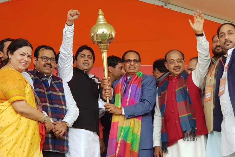 shivraj singh chouhan shivraj singh chouhan- India TV Hindi