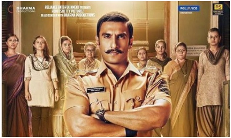 Simmba Box Office Collection Simmba Box Office Collection- India TV Hindi