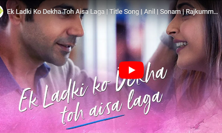 Ek Ladki Ko Dekha Toh Aisa Laga Ek Ladki Ko Dekha Toh Aisa Laga- India TV Hindi