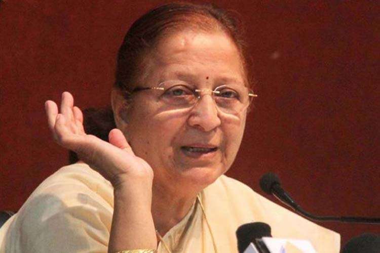Sumitra Mahajan File Photo Sumitra Mahajan File Photo- India TV Hindi