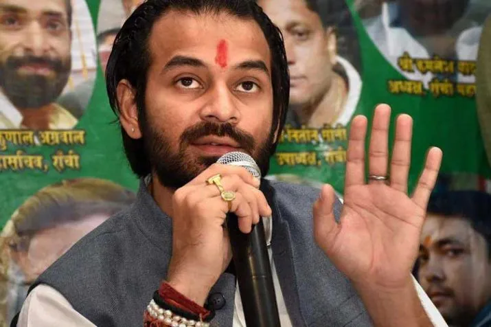 Tej Pratap yadav Tej Pratap yadav- India TV Hindi